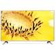 LG 50LF561V Televizor
