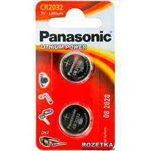 Panasonic CR-2032EL/2B