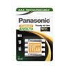 Panasonic HHR-4XXE/4BC