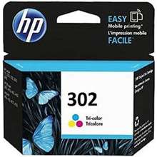 HP F6U65AE