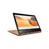 Lenovo IdeaPad YOGA 900-13 gold 80UE008RYA