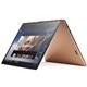 Lenovo IdeaPad YOGA 900-13 gold 80UE008RYA Laptop
