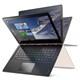 Lenovo IdeaPad Yoga 900 PRO 80SD002AYA Laptop