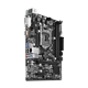 ASRock H81M-DGS R2.0 Maticna ploca