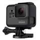 GoPro HERO5 Black akciona kamera
