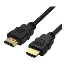 E-GREEN HDMI V2.0