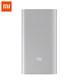 Xiaomi 5000mAh Mi Power Bank 2 (Silver) Powerbank