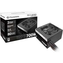 Thermaltake PS-TRS-0700NPCWEU-2