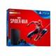 Sony PS4 1TB Spider-man Konzola