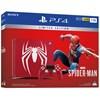Sony PS4 1TB Spider-man Special Edition