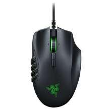 Razer Naga Trinity 