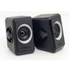 SONICGEAR QUATRO 2 B.Cool Grey 
