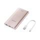 Samsung EB-P1100BSEGWW Powerbank