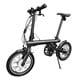 Xiaomi Mi QiCYCLE Electric Bike EU Elektricno biciklo