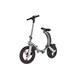 Gyroor C1 E-Bike Elektricno biciklo