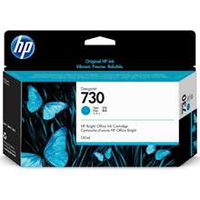 HP P2V62A