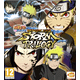 Namco Bandai PS4 Naruto Shippuden: Ultimate Ninja Storm Trilogy igrica