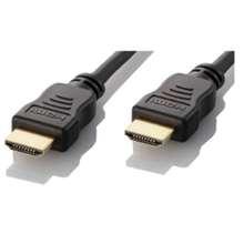 E-GREEN HDMI 2.1 M/M 1m