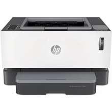 HP 5HG74A