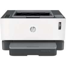 HP 4RY22A