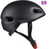 Xiaomi Mi Commuter Helmet (Black, S)