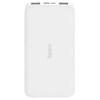 Xiaomi Redmi 10000mAh Power Bank White