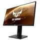 ASUS VG259QM LCD monitor