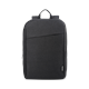 Lenovo Casual Backpack B210 Torba