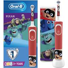 Oral B D100 Pixar Gift Limited Edition
