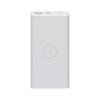 Xiaomi 10000mAh Mi Wireless Power Bank Essential White