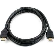 RaiM HDMI 1.8m 2.0 