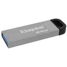 Kingston DTKN/64GB sivi