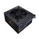 CoolerMaster MPE-7501-ACAAB-EU Napajanje
