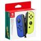 Nintendo Joy-Con 2-Set Plava / Zelena Konzole oprema