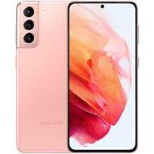 Samsung Galaxy S21 5G 8GB 128GB PINK