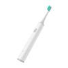 Xiaomi Mi Electric Toothbrush T500 (Bijela)