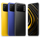 Xiaomi Poco M3 4GB 128GB Poco Yellow SmartPhone telefon