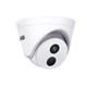 TP LINK VIGI C400HP-2.8 Security Kamera