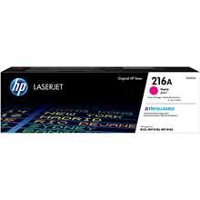 HP W2413A