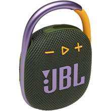 JBL Clip 4 Zeleni 
