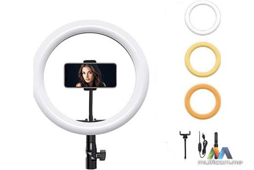 SAMSA Ring light XD-260 0
