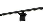 Xiaomi Mi Computer Monitor Light Bar