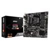 MSI B450M PRO-VDH MAX