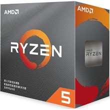 AMD Ryzen 5 3600 TRAY 