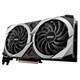 MSI Radeon RX 6700 XT 12GB Graficka kartica