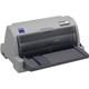 EPSON LQ-630  Matricni stampac