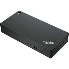 Lenovo 40AY0090EU