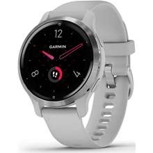 Garmin Venu 2s (Silver)