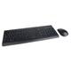 Lenovo GX30N81776 Tastatura i Mis