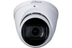 DAHUA HAC-HDW1200T-Z-A-2712 